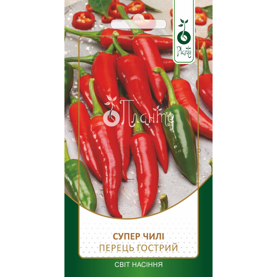 Copy of Cream Orange Green Organic Delicate Cyber Monday Square Cyber Monda_20250421_112714_0000