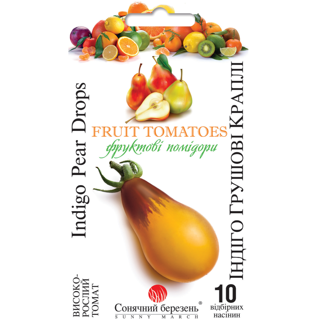 Copy of Copy of Cream Orange Green Organic Delicate Cyber Monday Square Cyb_20250722_204023_0000