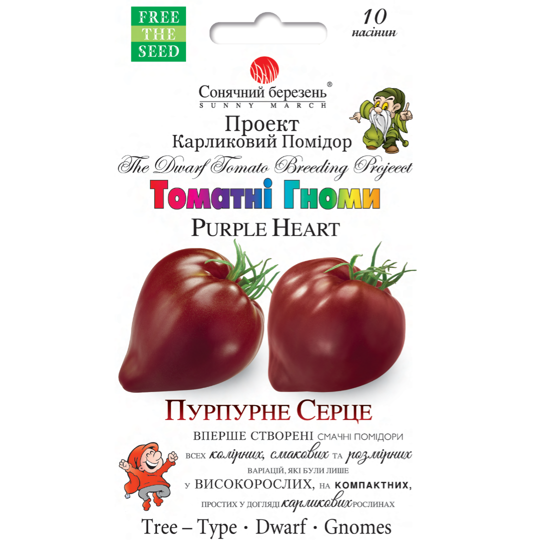 Copy of Copy of Cream Orange Green Organic Delicate Cyber Monday Square Cyb_20250724_152352_0000