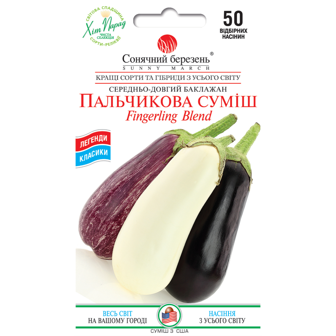 Copy of Copy of Cream Orange Green Organic Delicate Cyber Monday Square Cyb_20250809_210227_0000