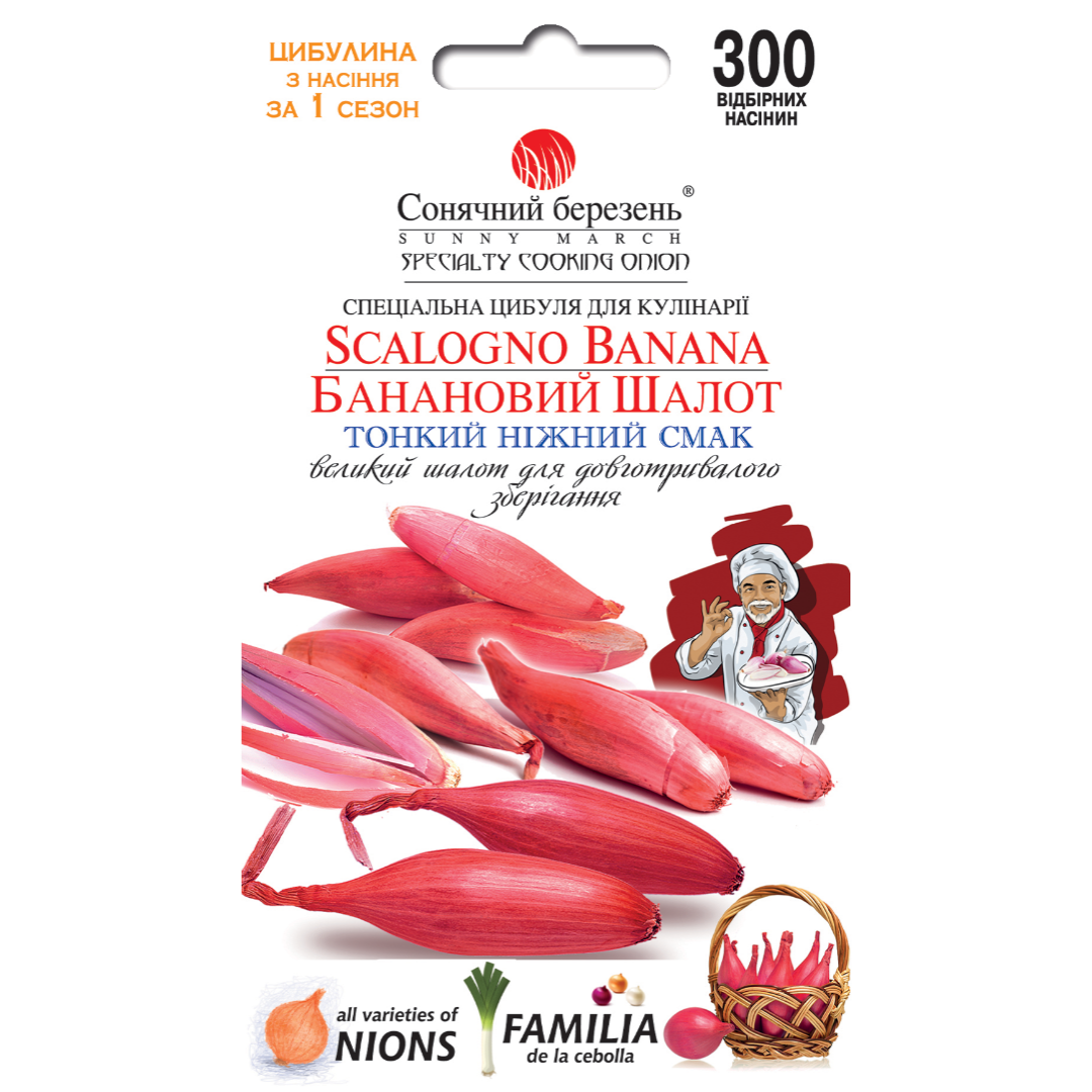 Copy of Copy of Cream Orange Green Organic Delicate Cyber Monday Square Cyb_20250912_190406_0000